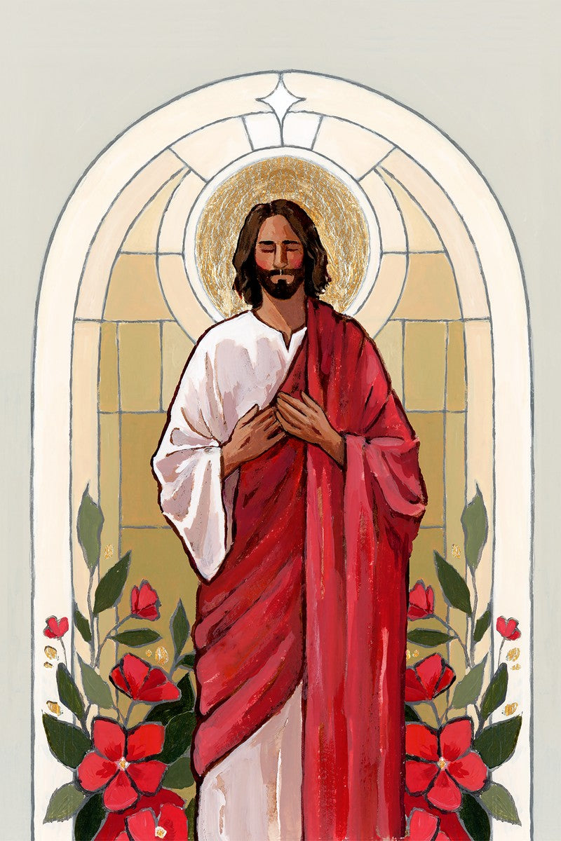 O' Come, O' Come Emmanuel