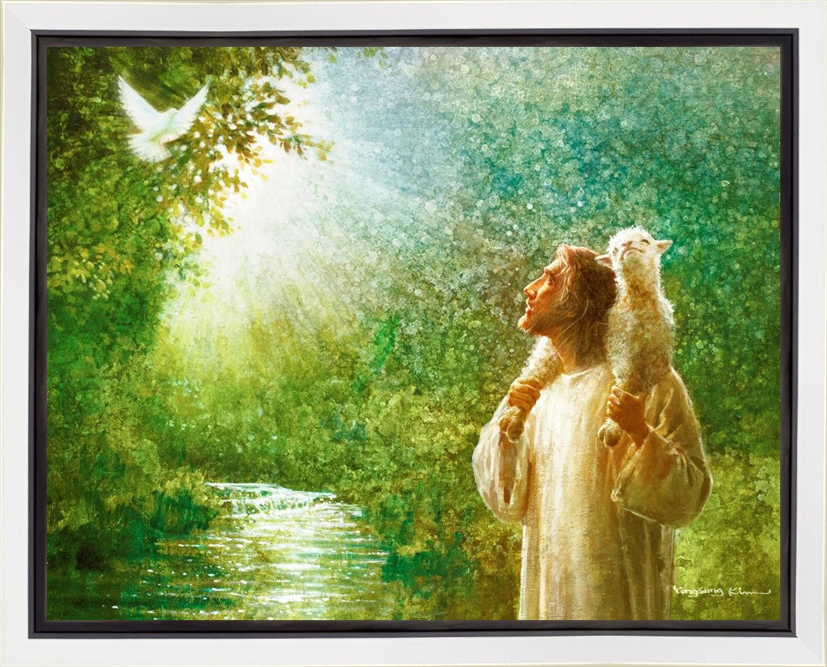 The Grace of God