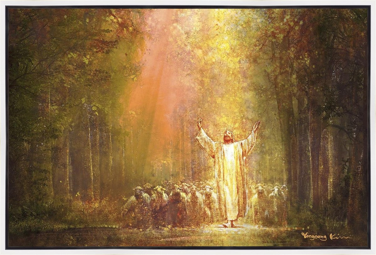 Heaven's Glow