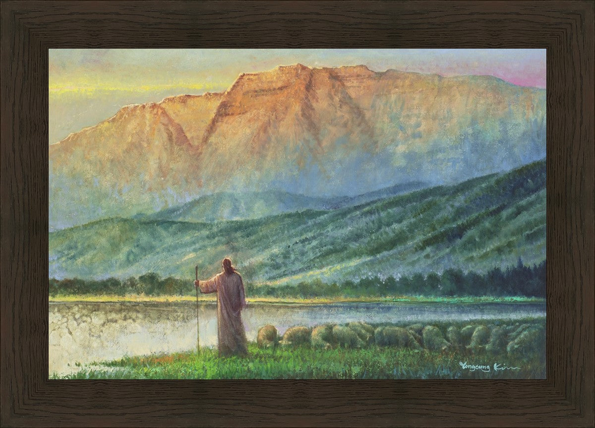 Heaven and Earth