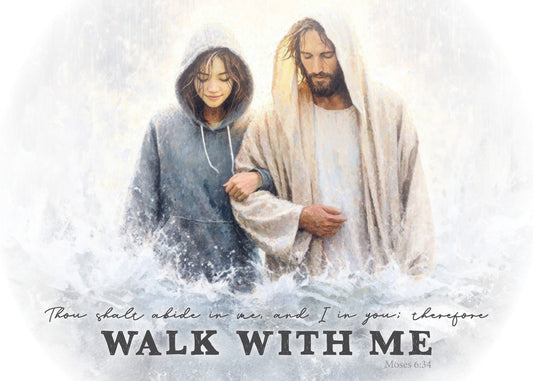 2026 Walk With Me Youth Theme (Trust In Him) | 5X7"