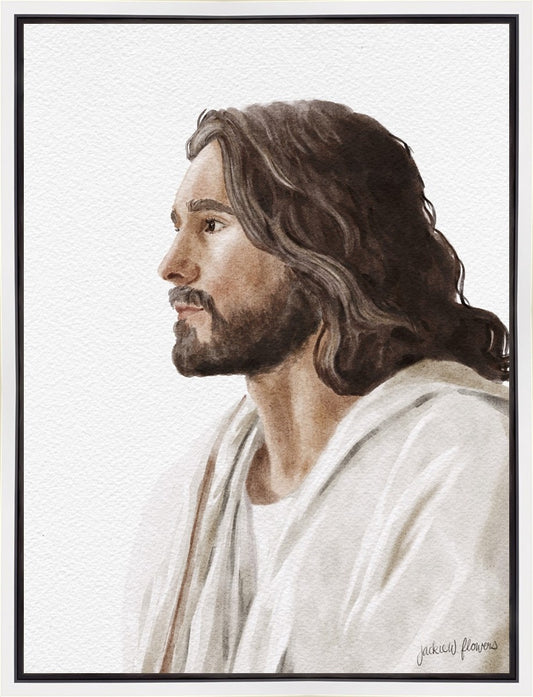 Savior, Redeemer