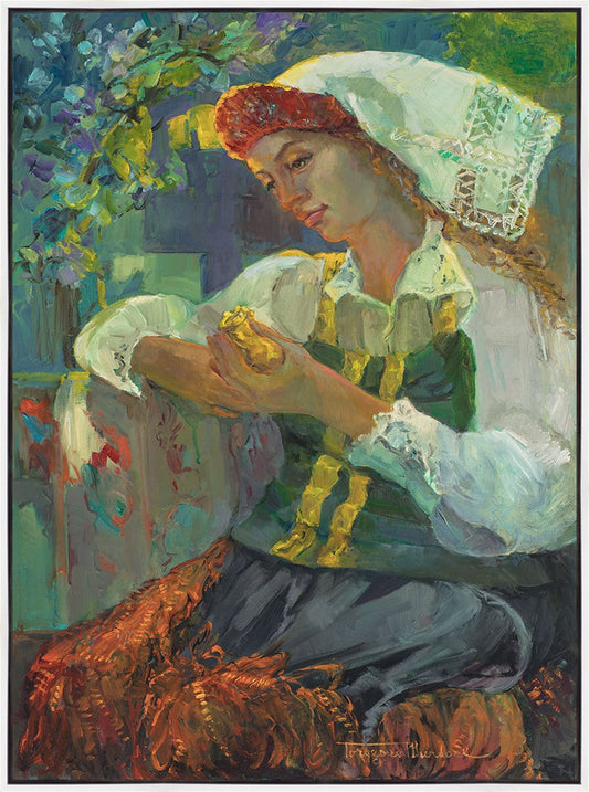 The Gift