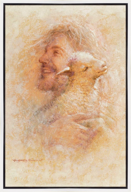 Little Lamb