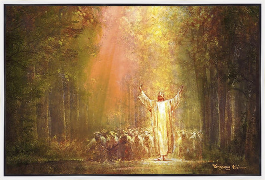 Heaven's Glow