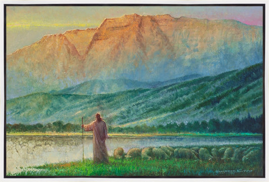 Heaven and Earth