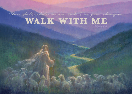 2026 Walk With Me Youth Theme (Go Forth) | 5x7"