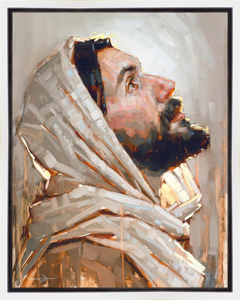 Look To God And Live Gallery Wrap - Masterwork Canvas - Jesus is the Christ Prints