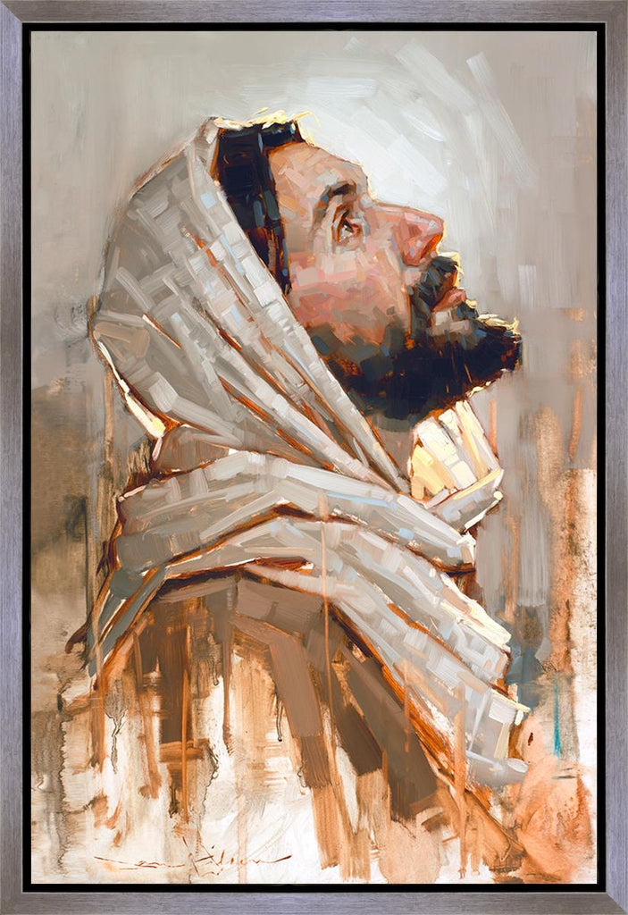 Look To God And Live Gallery Wrap - Masterwork Canvas - Jesus is the Christ Prints