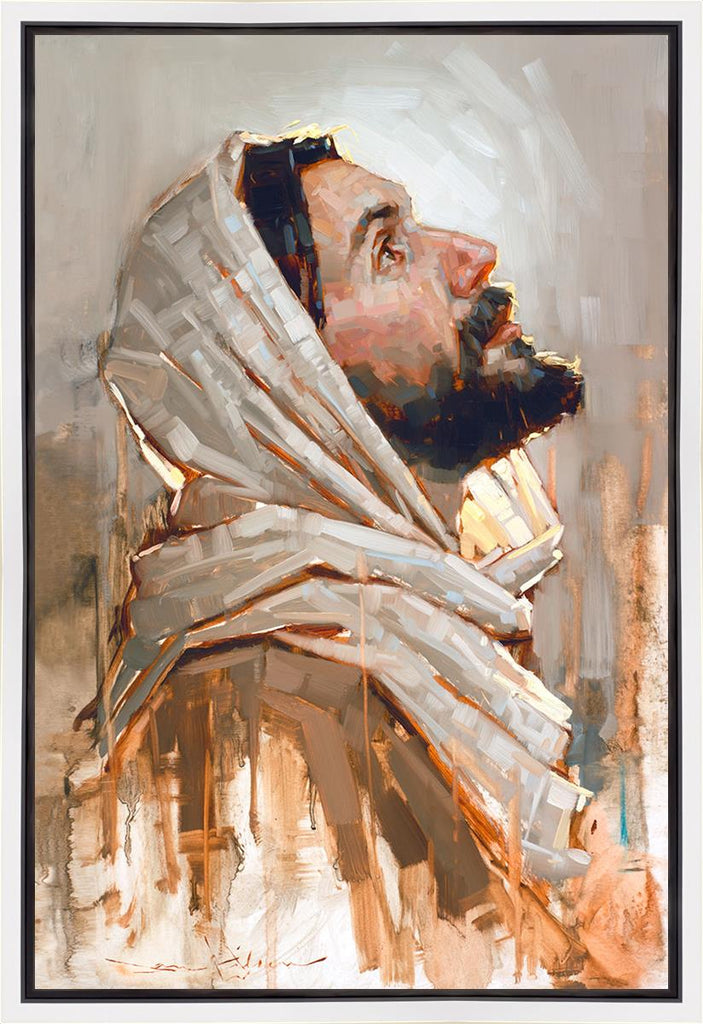 Look To God And Live Gallery Wrap - Masterwork Canvas - Jesus is the Christ Prints