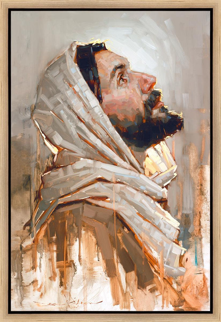 Look To God And Live Gallery Wrap - Masterwork Canvas - Jesus is the Christ Prints