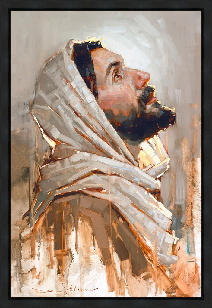 Look To God And Live Gallery Wrap - Masterwork Canvas - Jesus is the Christ Prints