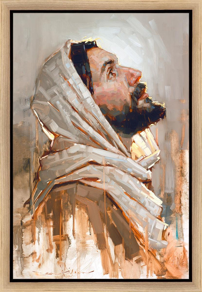 Look To God And Live Gallery Wrap - Masterwork Canvas - Jesus is the Christ Prints