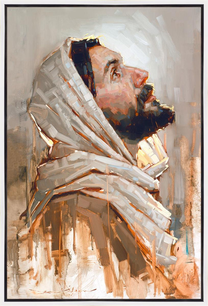 Look To God And Live Gallery Wrap - Masterwork Canvas - Jesus is the Christ Prints