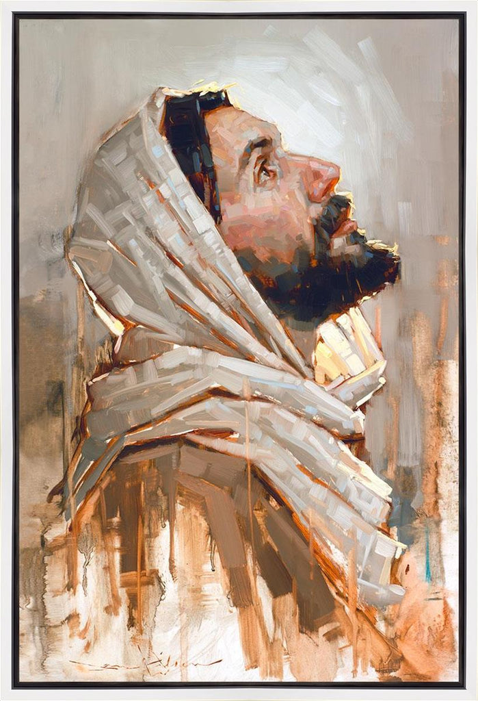 Look To God And Live Gallery Wrap - Masterwork Canvas - Jesus is the Christ Prints