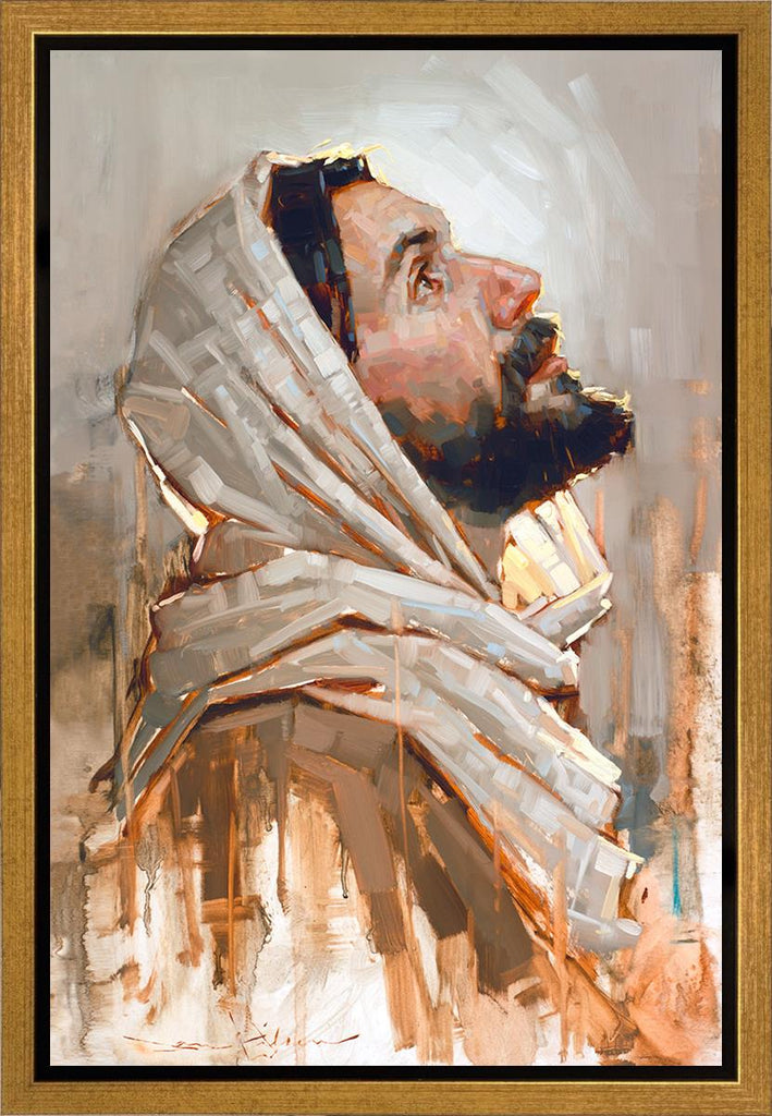 Look To God And Live Gallery Wrap - Masterwork Canvas - Jesus is the Christ Prints