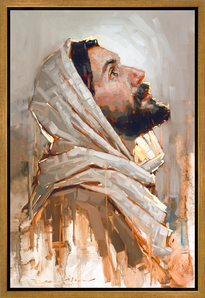 Look To God And Live Gallery Wrap - Masterwork Canvas - Jesus is the Christ Prints