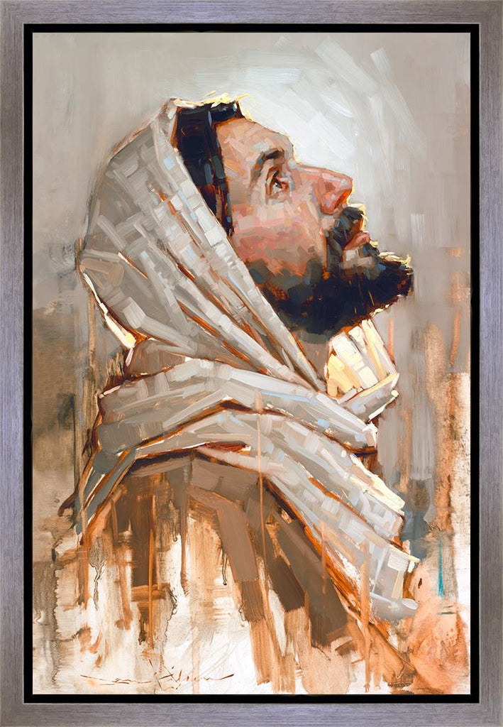 Look To God And Live Gallery Wrap - Masterwork Canvas - Jesus is the Christ Prints