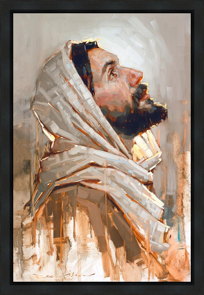 Look To God And Live Gallery Wrap - Masterwork Canvas - Jesus is the Christ Prints