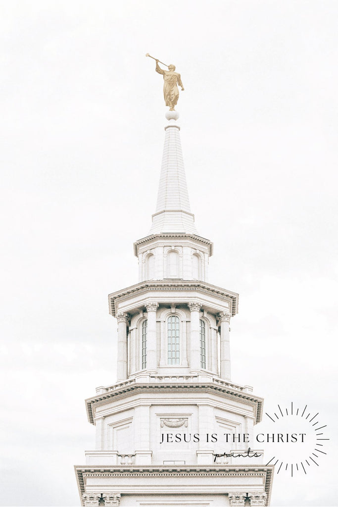 Philadelphia Temple | Christian Artwork | Jesus is the Christ Prints